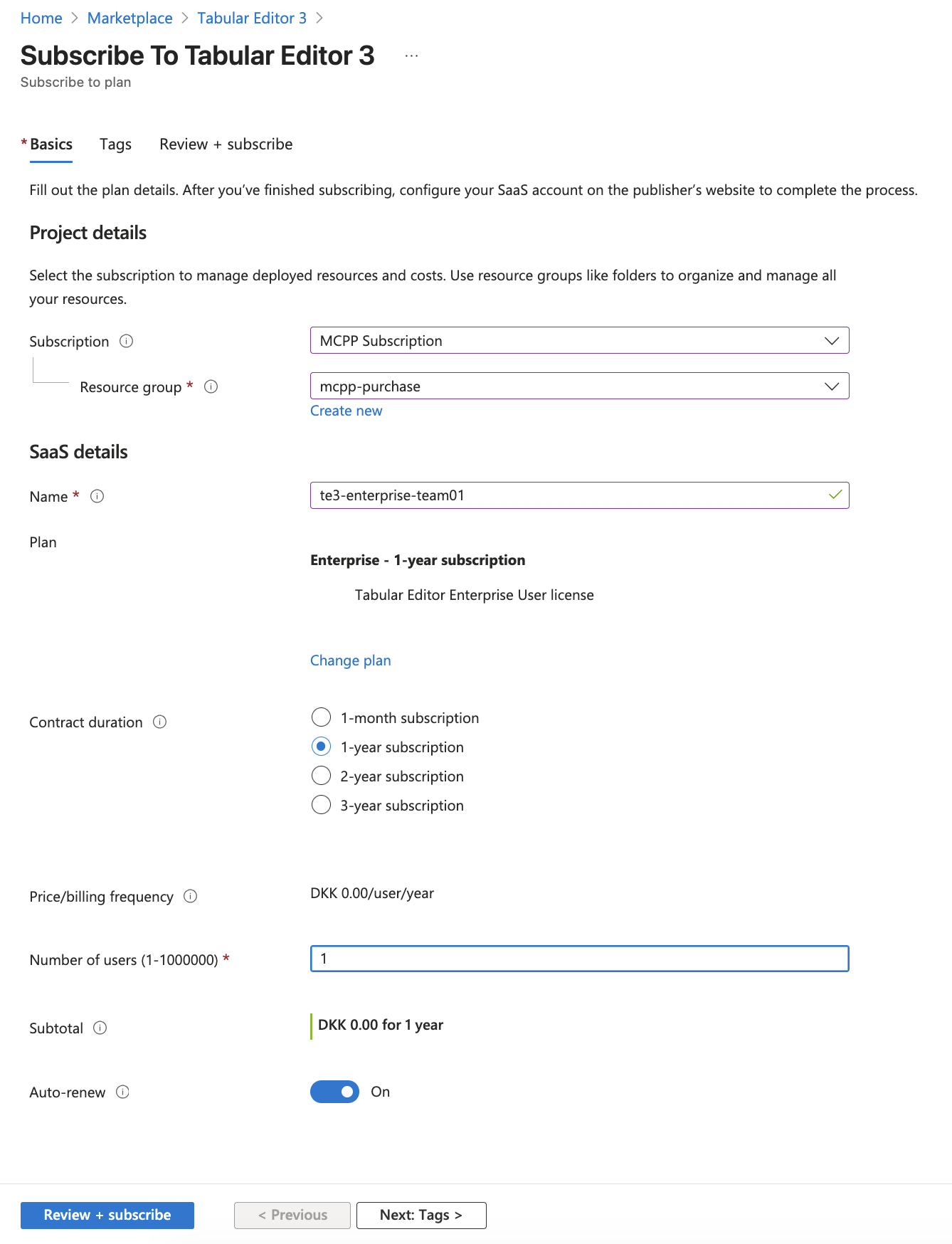 Azure Marketplace 购买详情